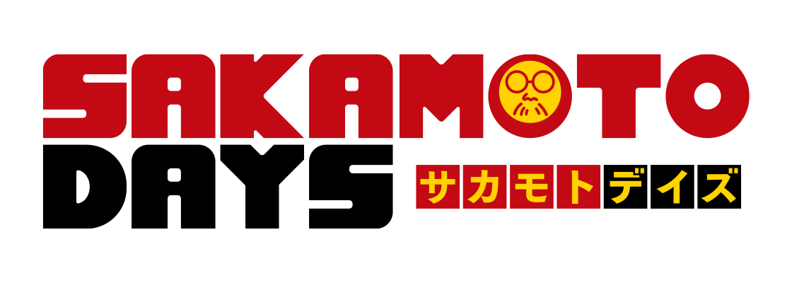 SAKAMOTO DAYS