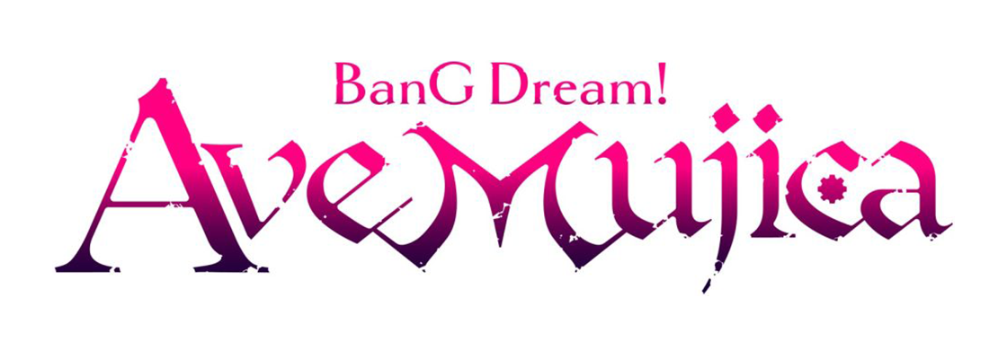 BanG Dream! Ave Mujica