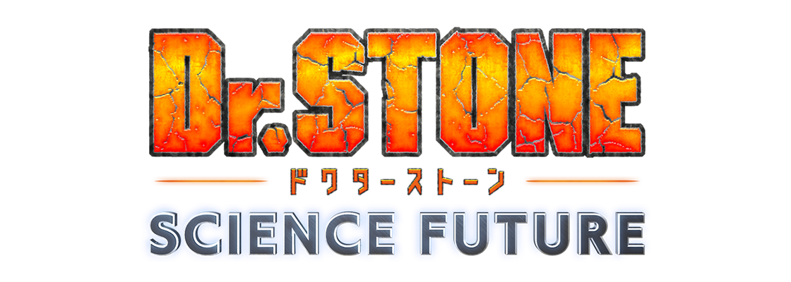 Dr.STONE SCIENCE FUTURE 第2クール