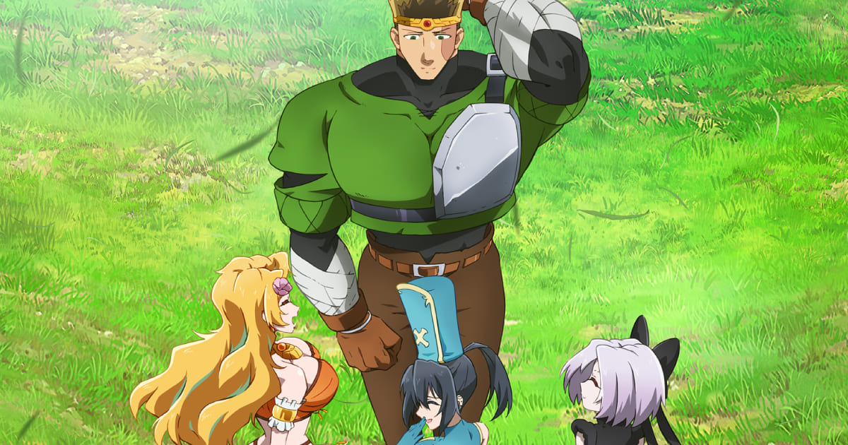 気絶勇者と暗殺姫