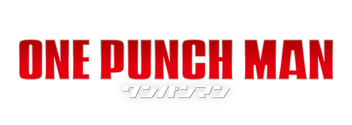 ワンパンマン (第3期)